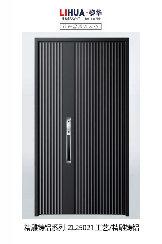 ZL25021