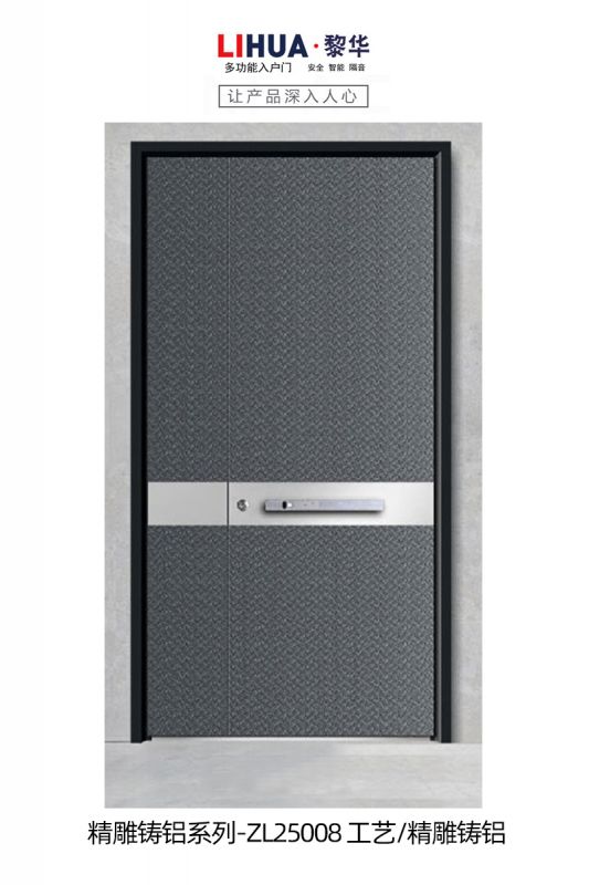 ZL25008