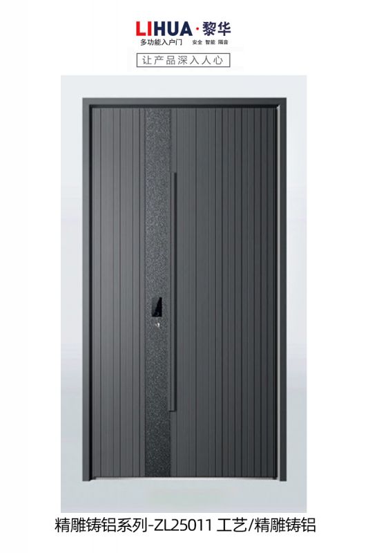 ZL25011