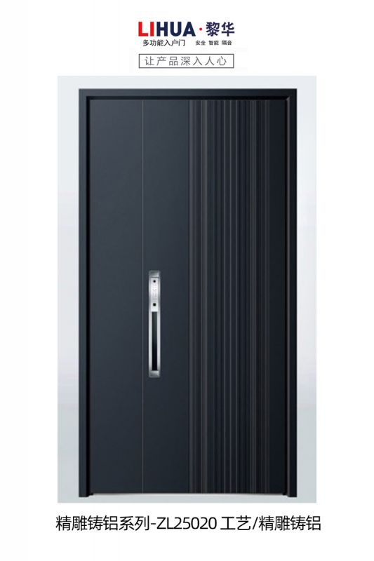 ZL25020