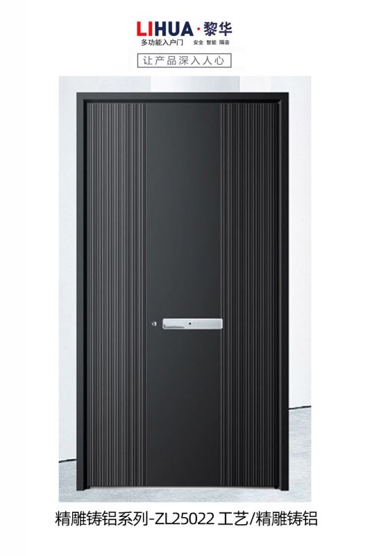 ZL25022