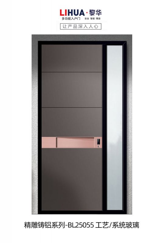 BL25055