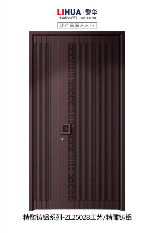 ZL25028