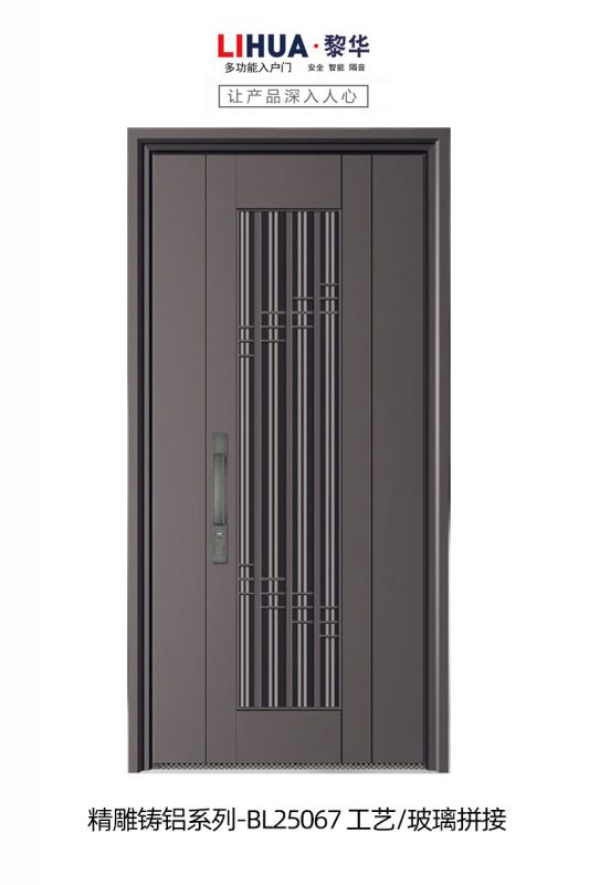 BL25067