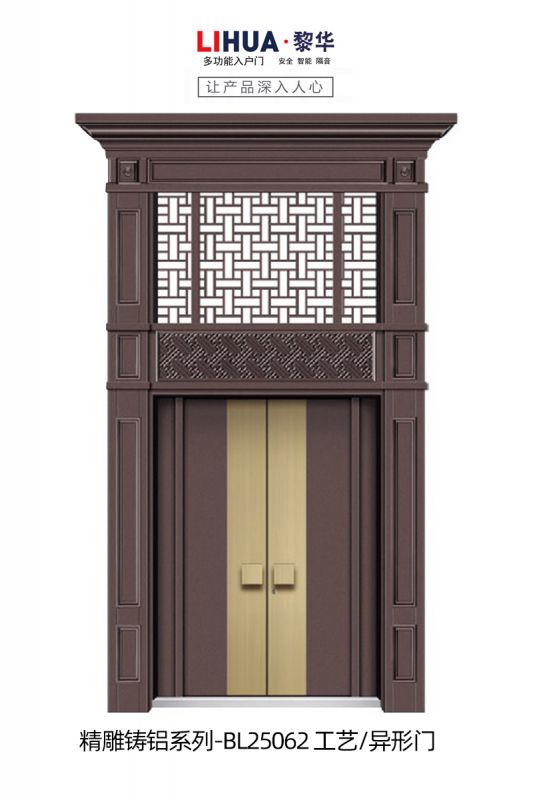 ZL25062