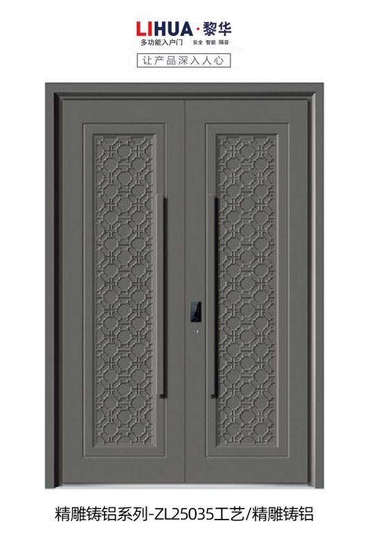 ZL25035