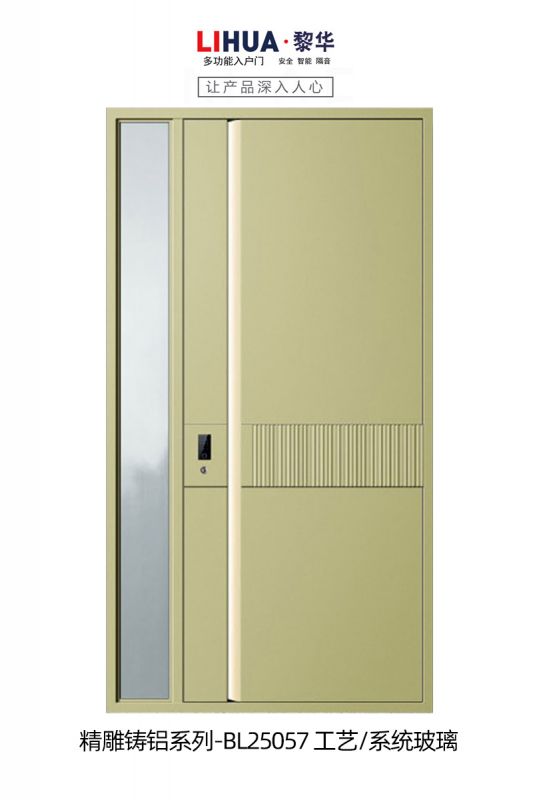 BL25057