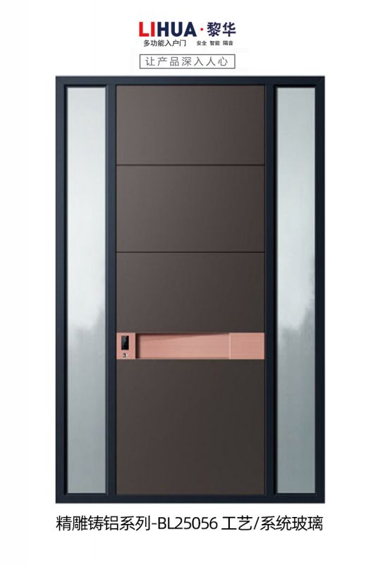 BL25056