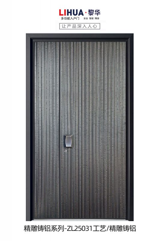 ZL25031