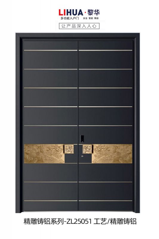 ZL25051