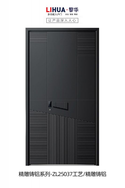 ZL25037