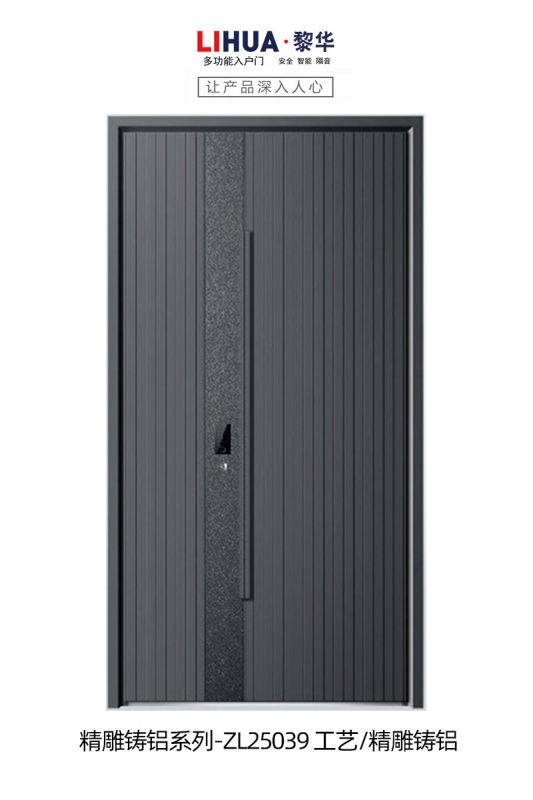 ZL25039
