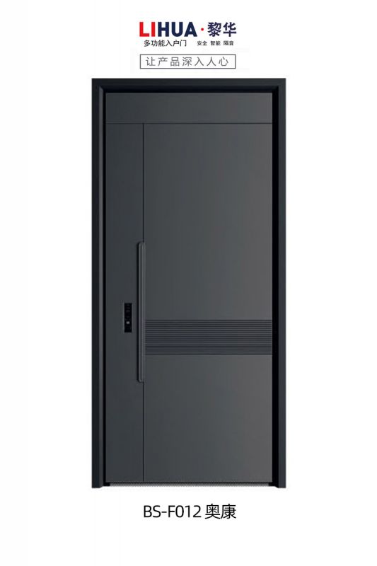 BS-F012 奥康