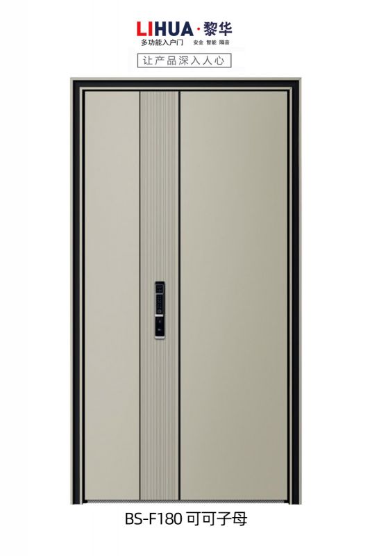BS-F180 可可子母