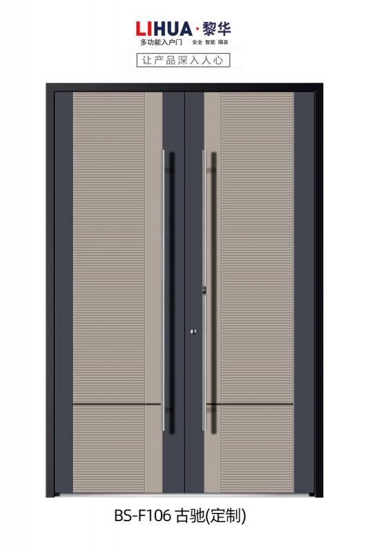 BS-F106 古驰
