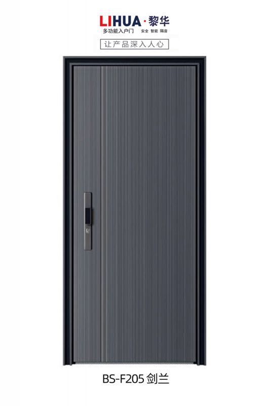 BS-F205 剑兰