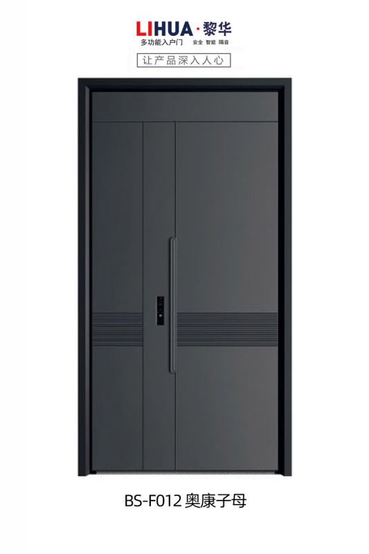 BS-F012 奥康子母