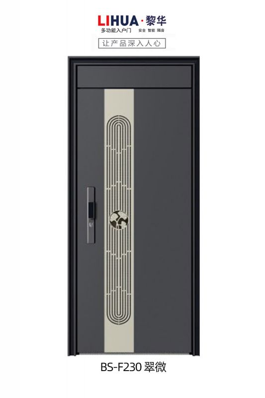 BS-F230 翠微