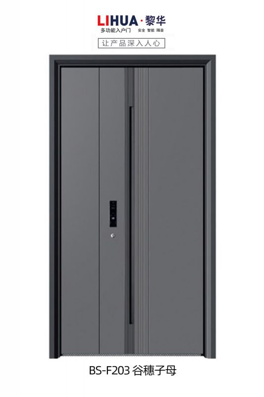 BS-F203 谷穗子母