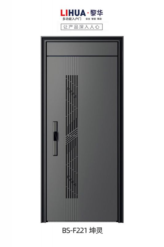 BS-F221 坤灵