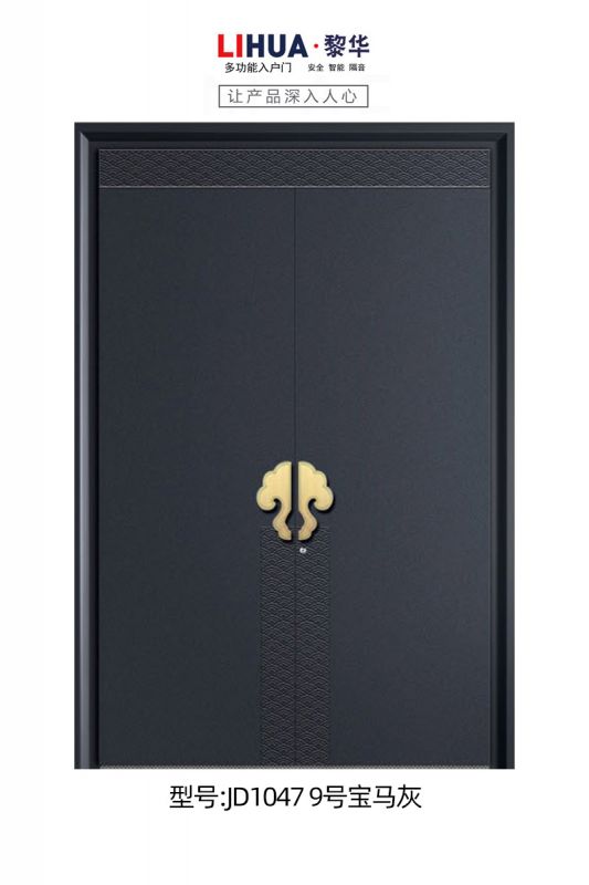 JD1047