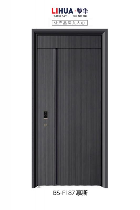 BS-F187 慕斯