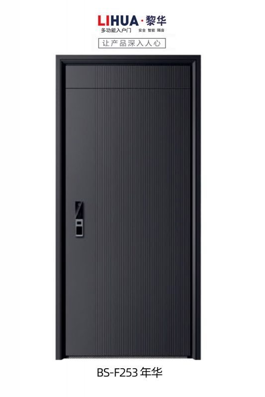 BS-F253 年华
