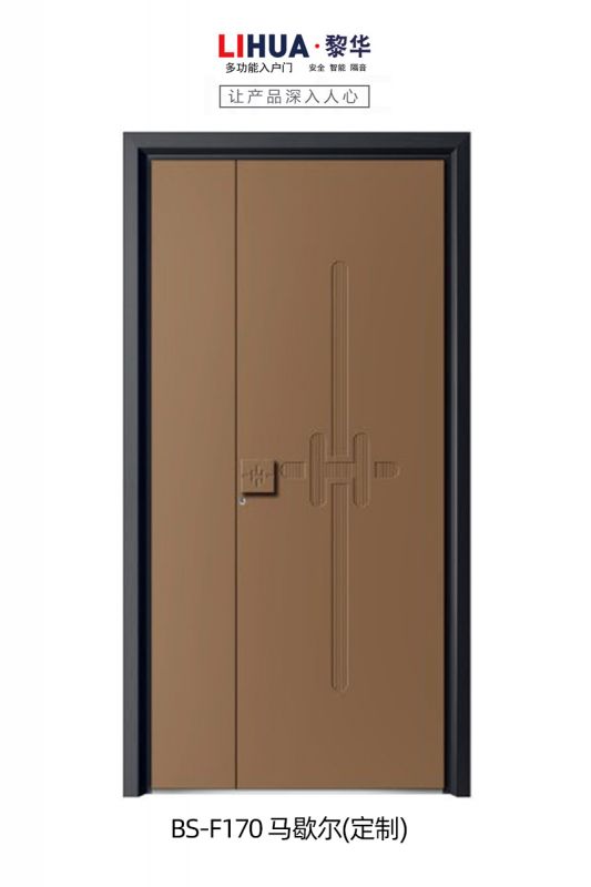 BS-F170 马歇尔