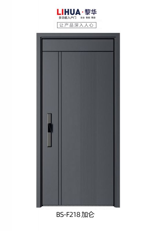 BS-F218 加仑