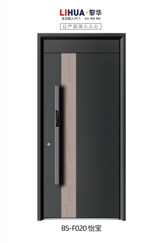 BS-F020 怡宝
