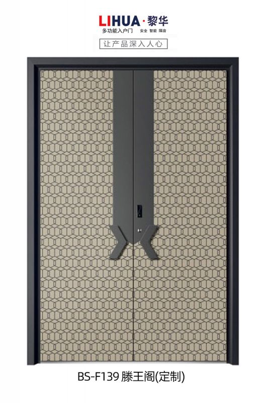 BS-F139 滕王阁