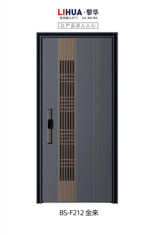 BS-F212 金来