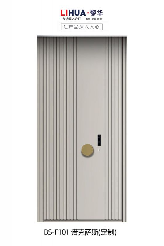 BS-F101 诺克萨斯