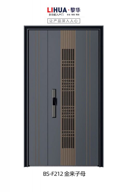 BS-F212 金来子母