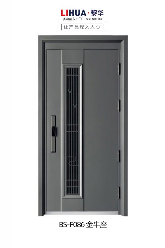 BS-F086 金牛座