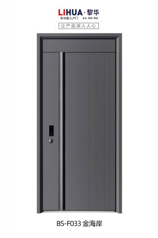 BS-F033 金海岸
