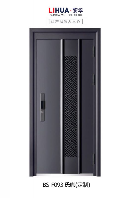 BS-F093