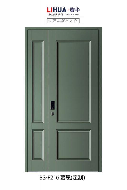 BS-F216 慕思