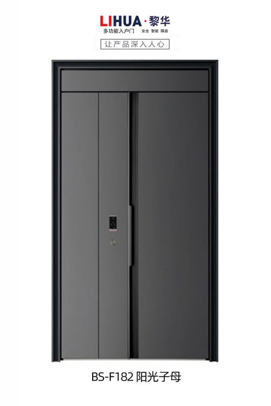 BS-F182 阳光子母