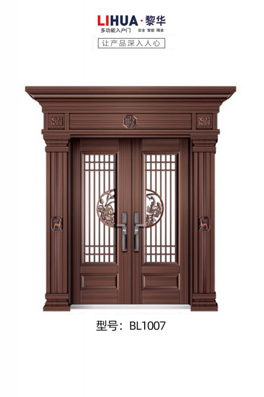 BL-1007