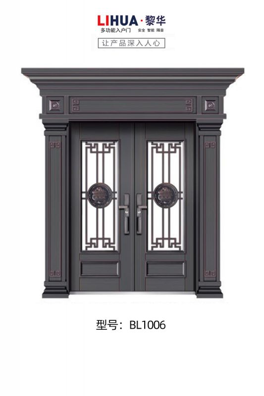 BL-1006