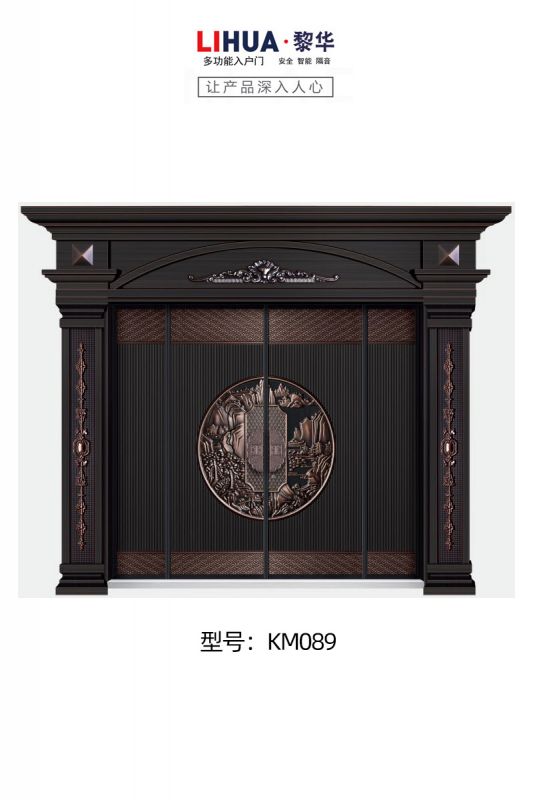 KM089