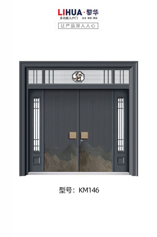 KM146