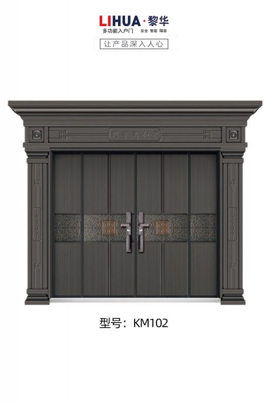 KM102