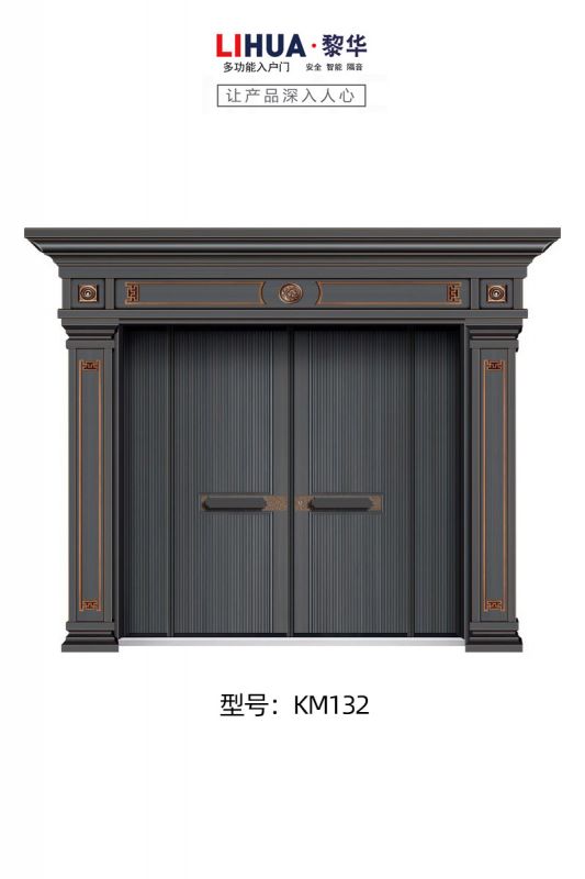 KM132